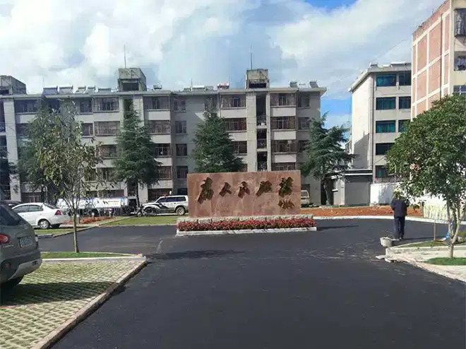 ¡�(y��ng)�^(q��)�������(du��)�k���^(q��)·�湤��